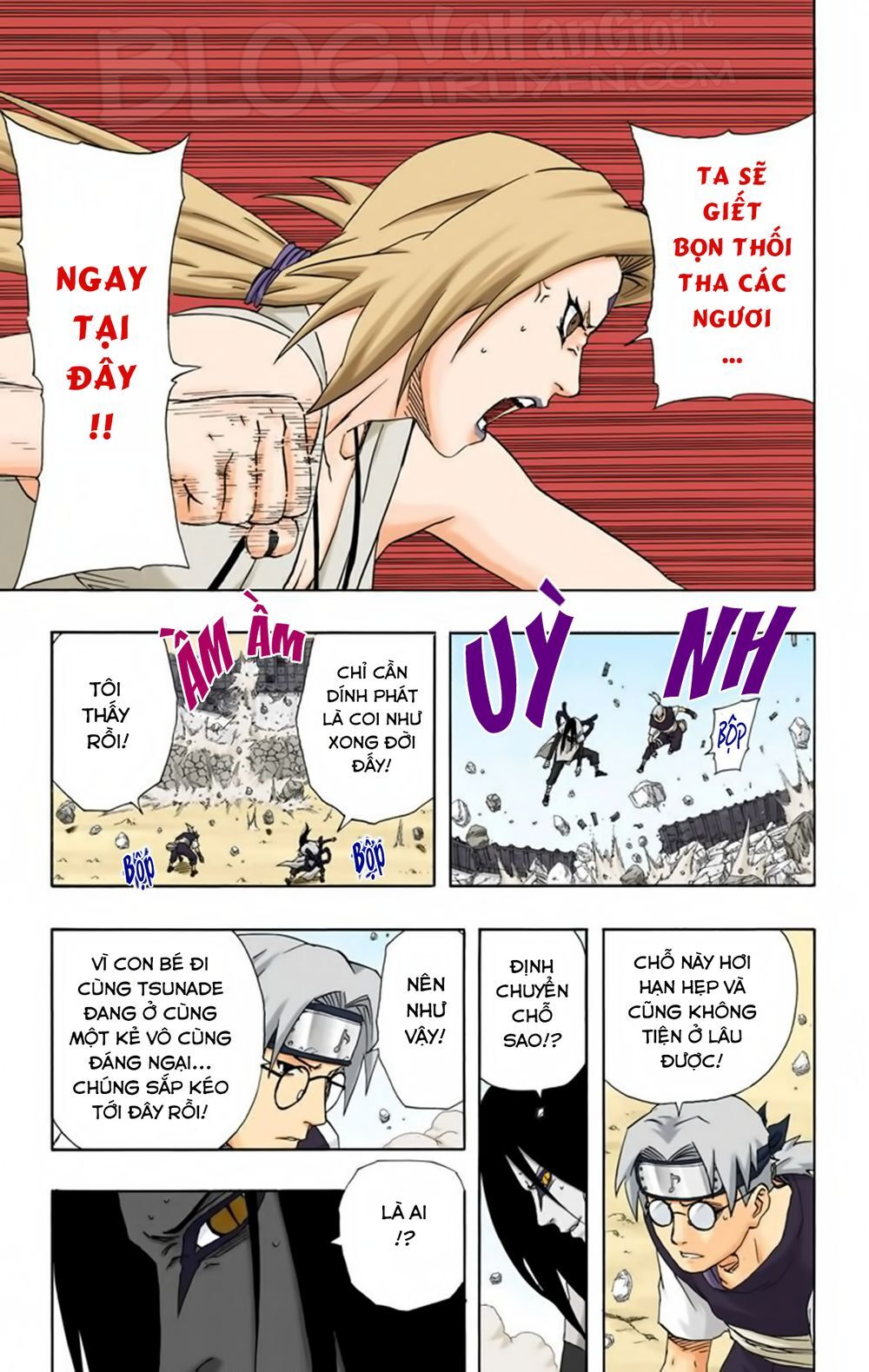 Chapter 164 - 8