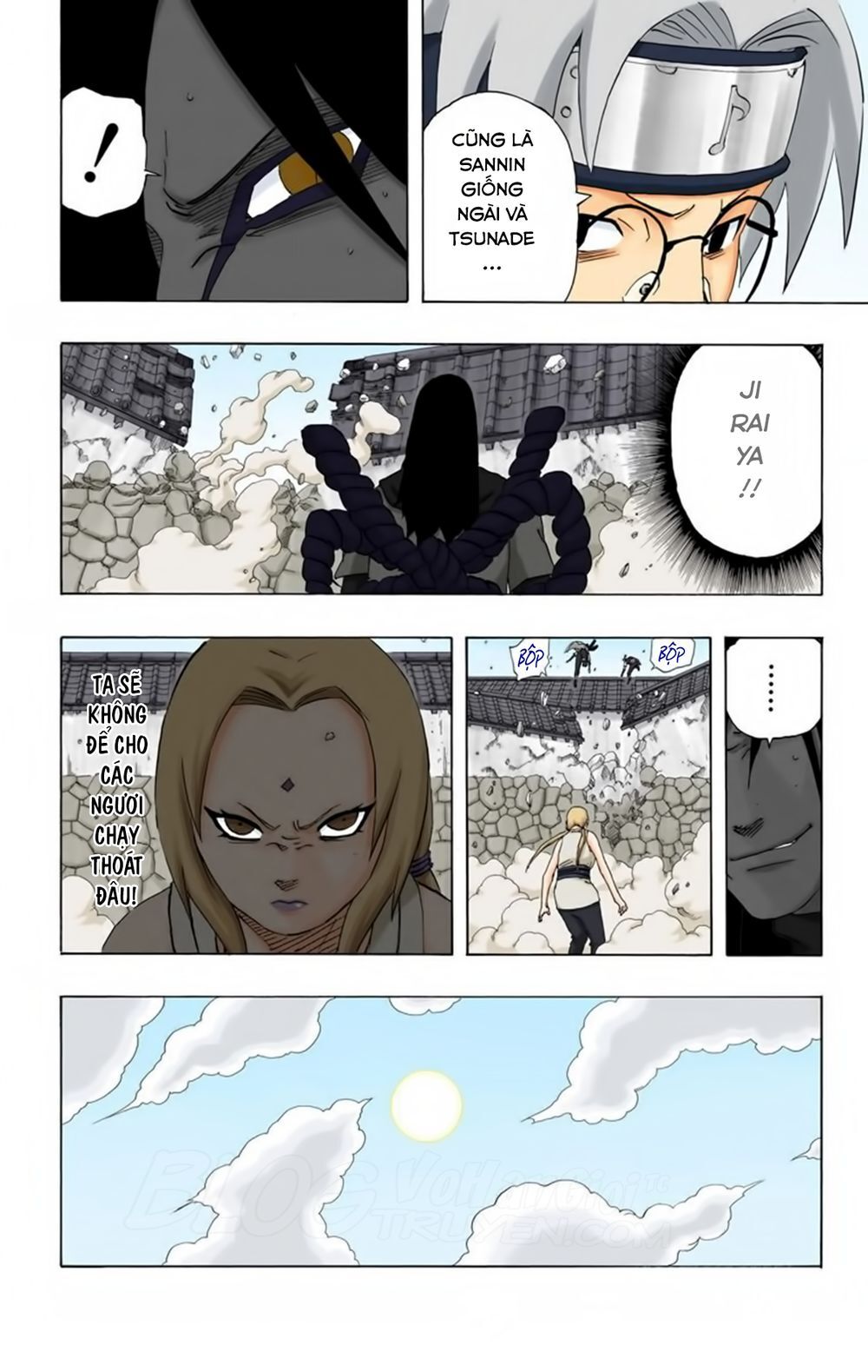 Chapter 164 - 9