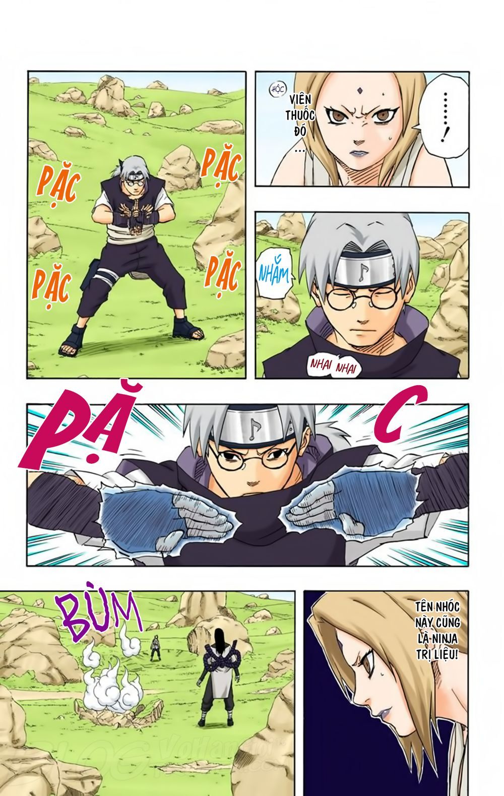 Chapter 164 - 12