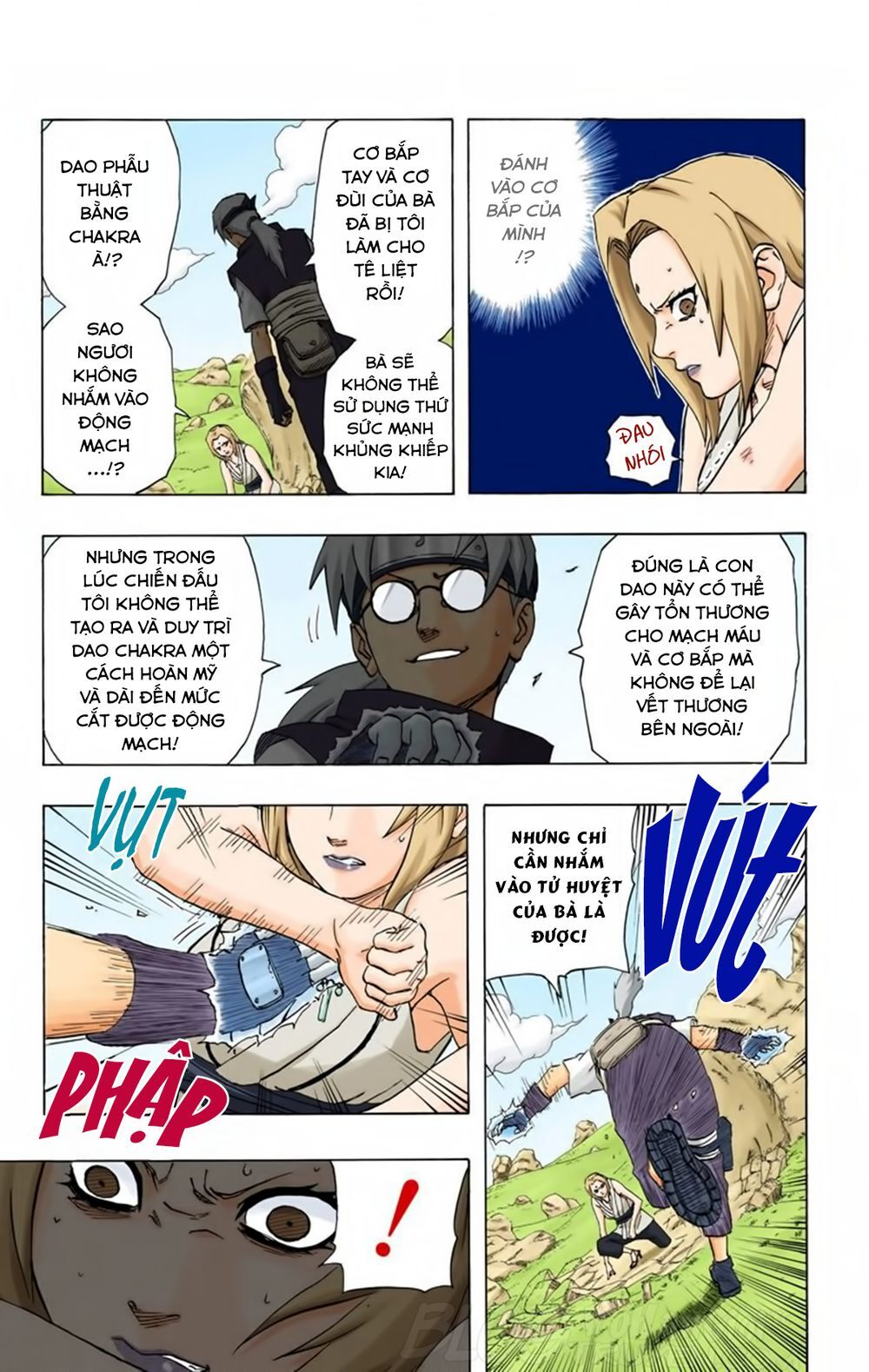 Chapter 164 - 16