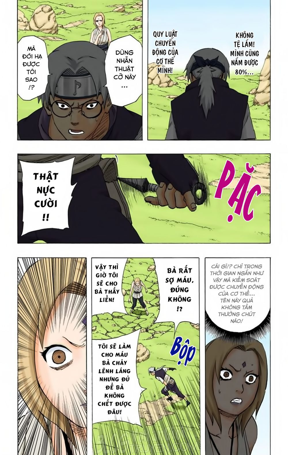 Chapter 164 - 22