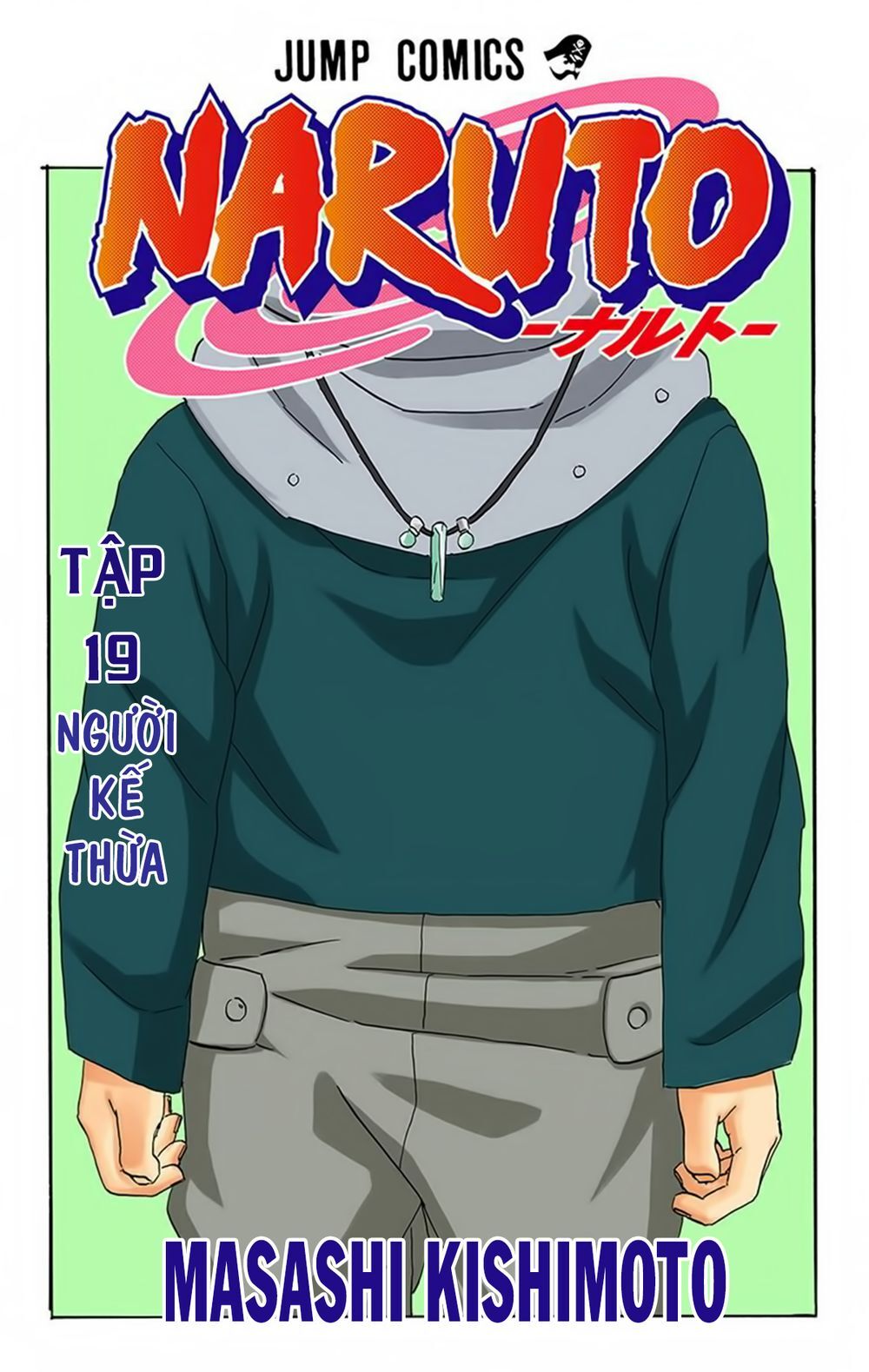 Chapter 163 - 8