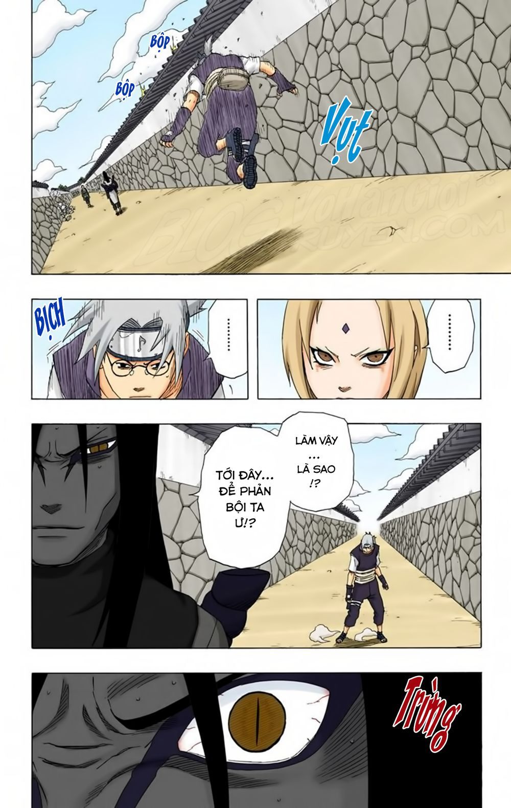 Chapter 163 - 18