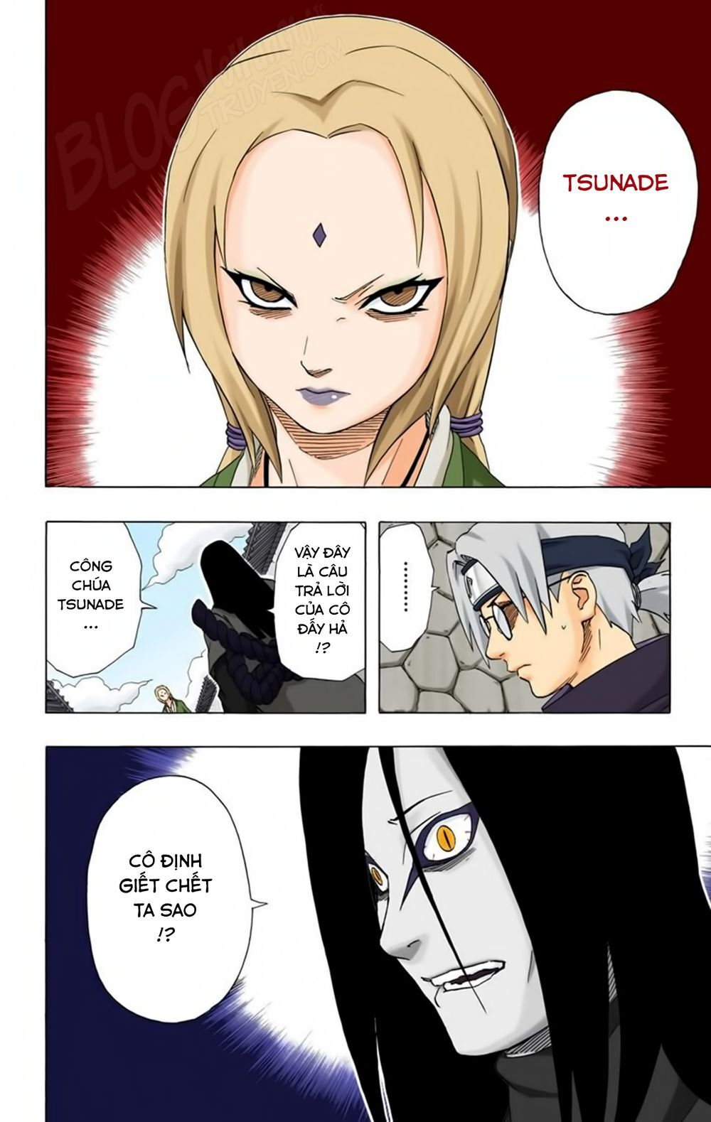 Chapter 163 - 19
