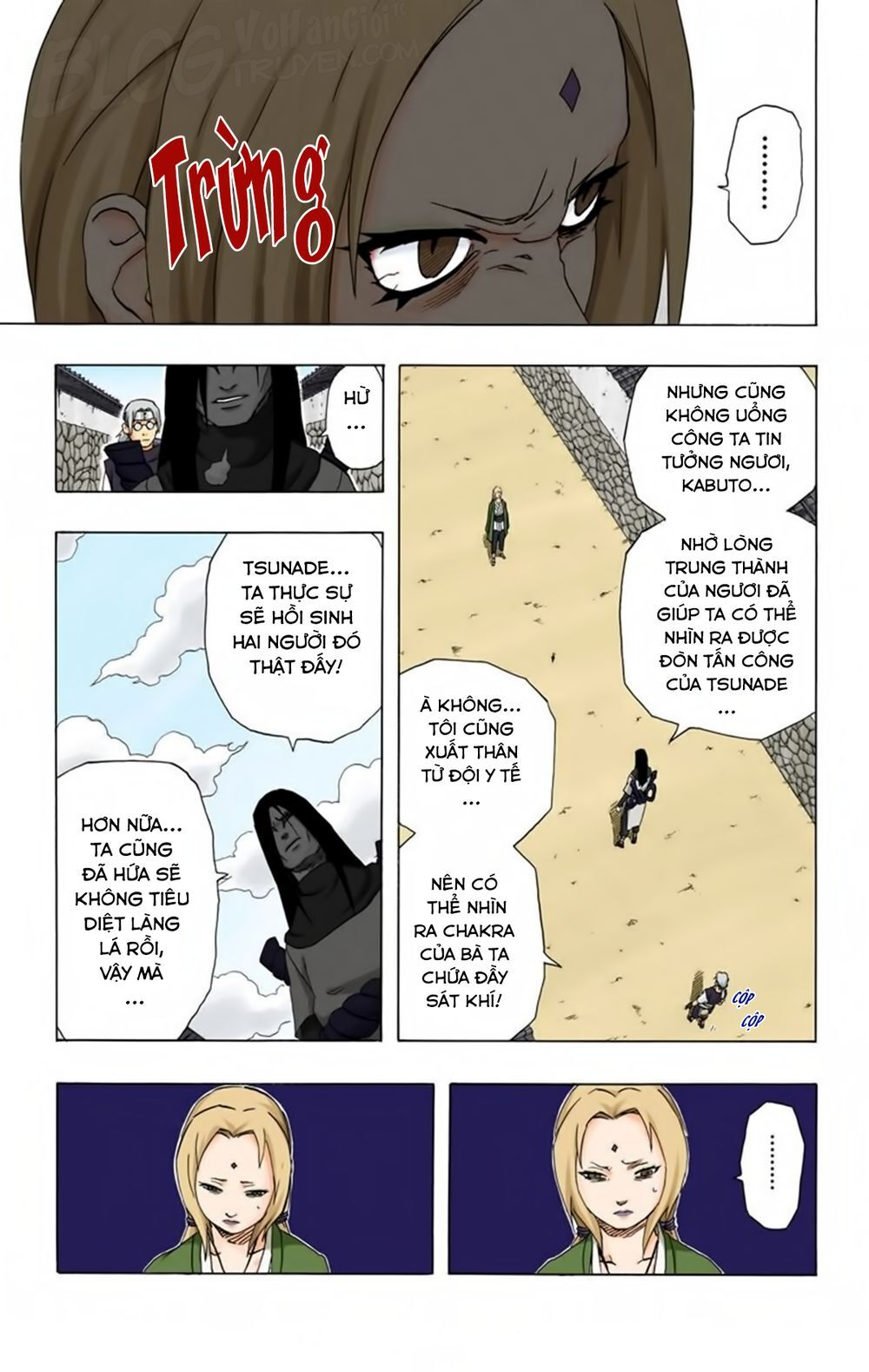 Chapter 163 - 20