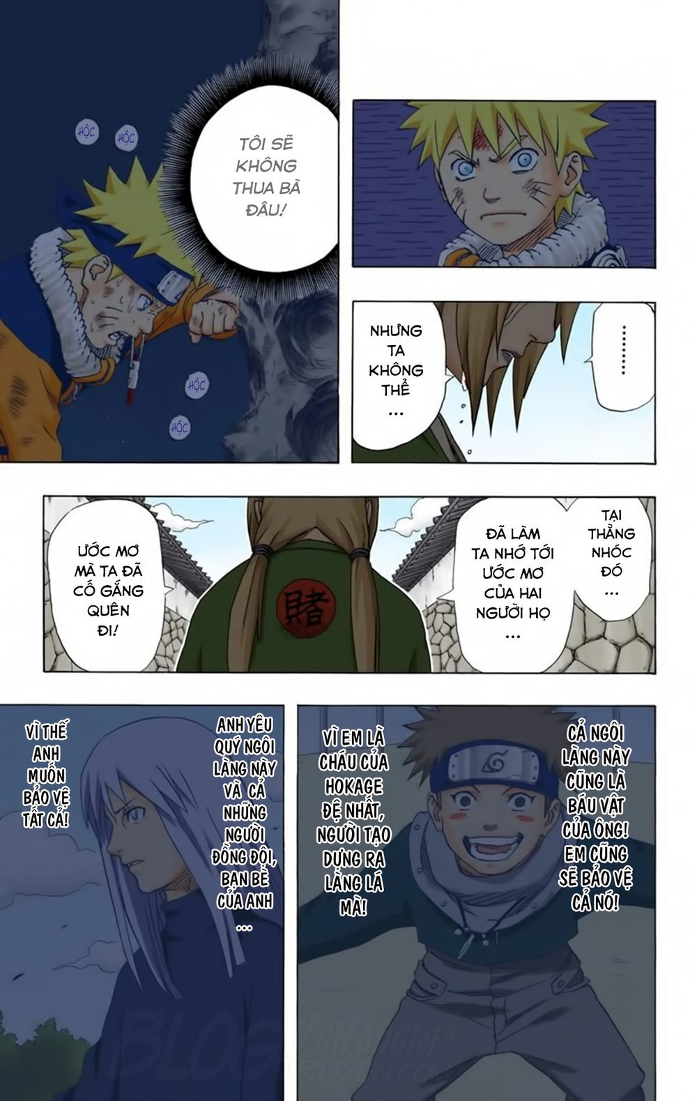 Chapter 163 - 24