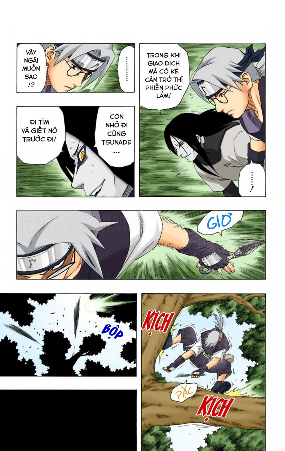 Chapter 162 - 13