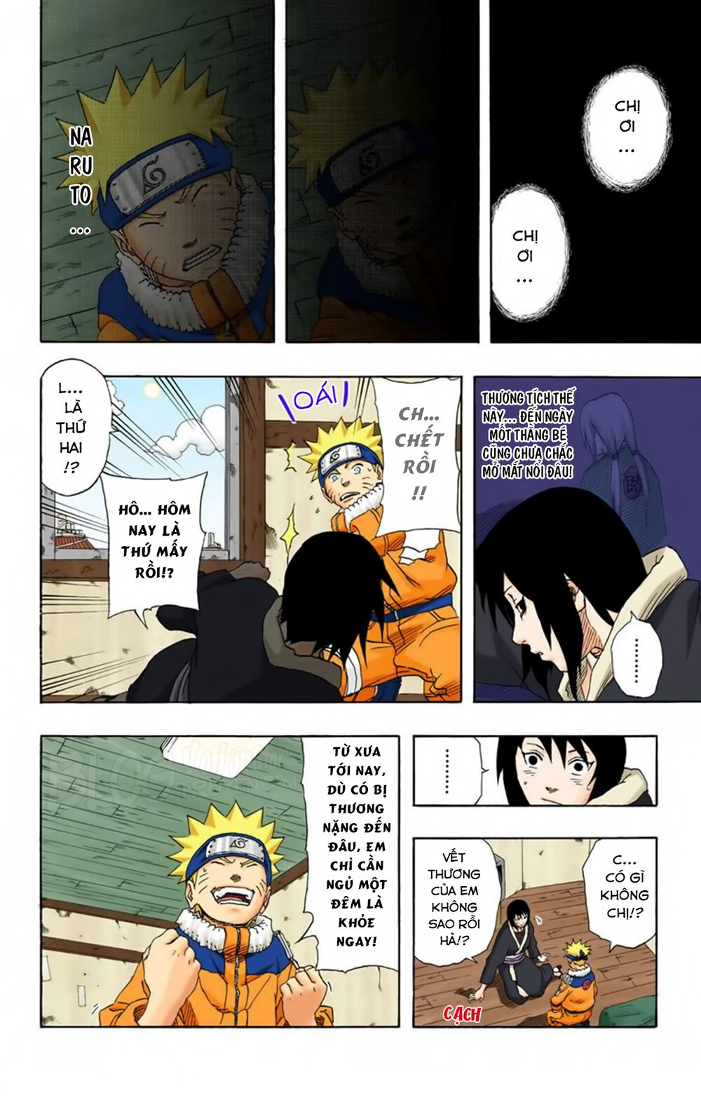 Chapter 162 - 14