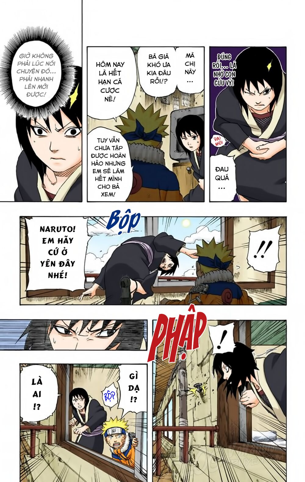 Chapter 162 - 15