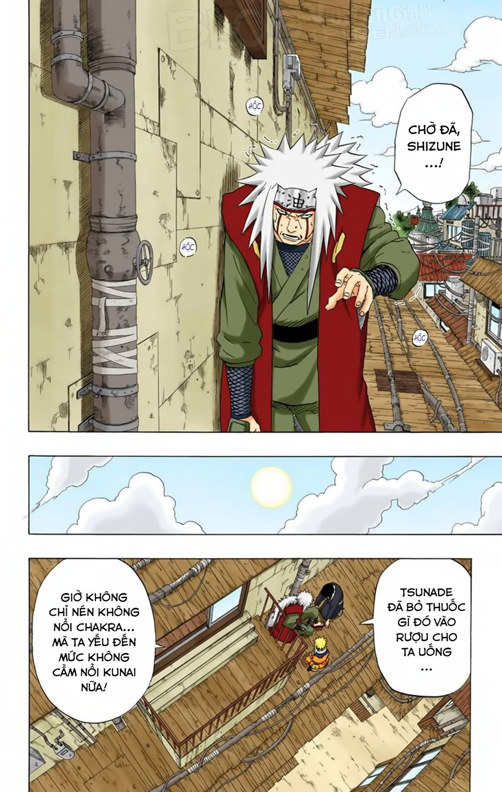 Chapter 162 - 16