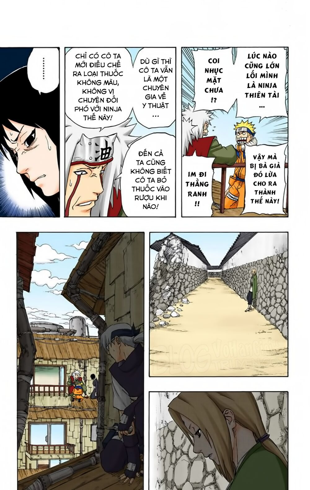 Chapter 162 - 17
