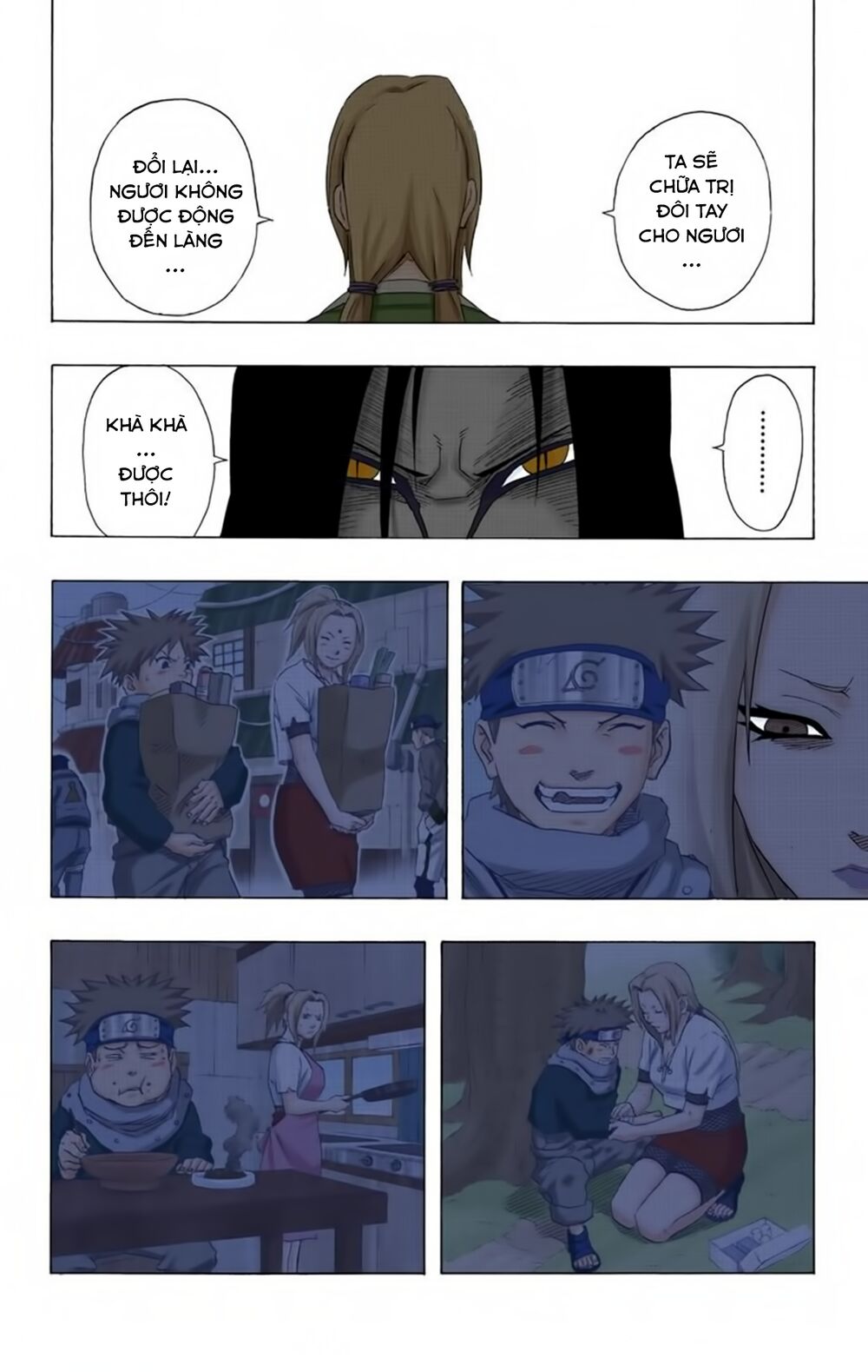 Chapter 162 - 22