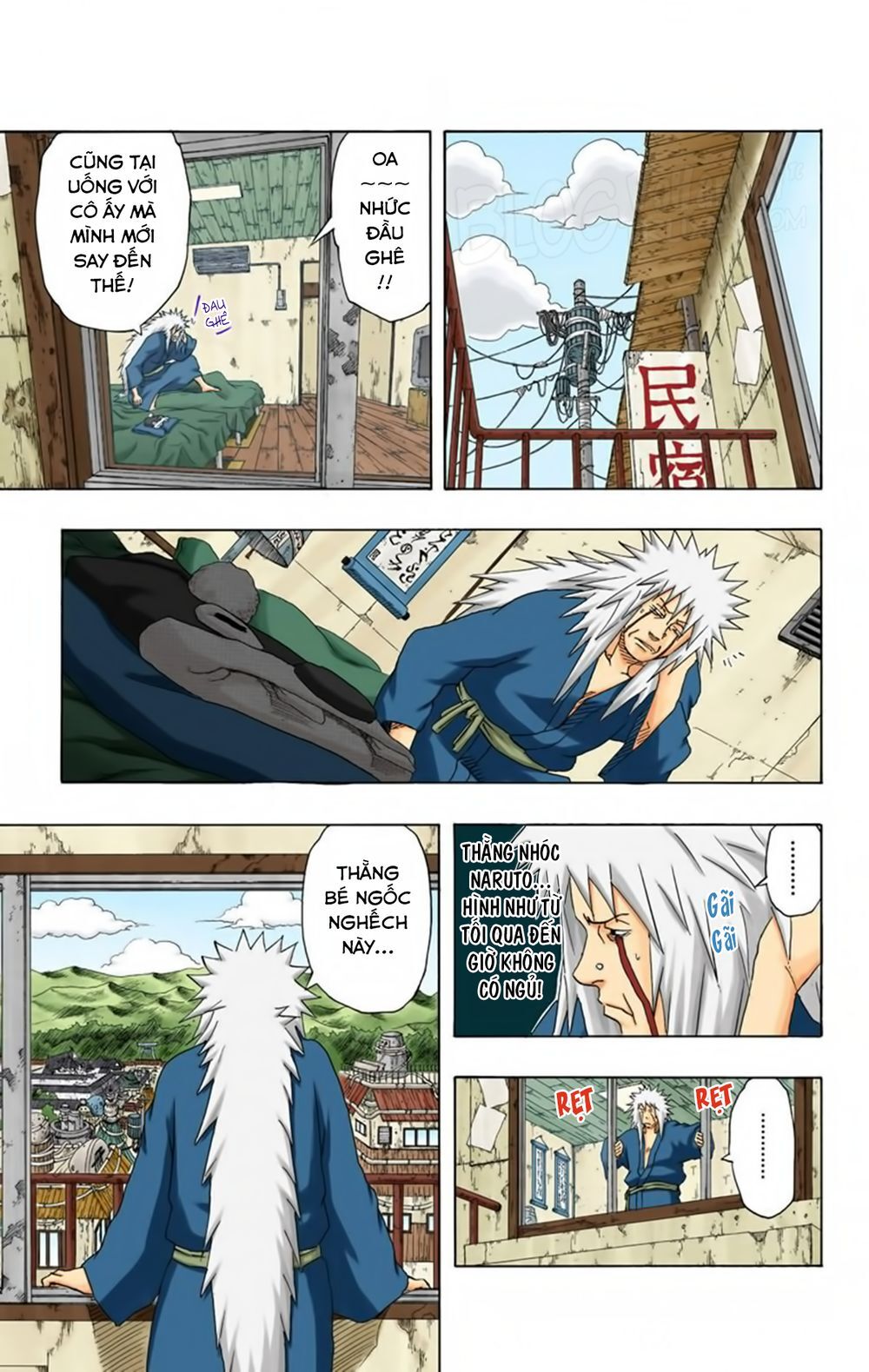 Chapter 161 - 8
