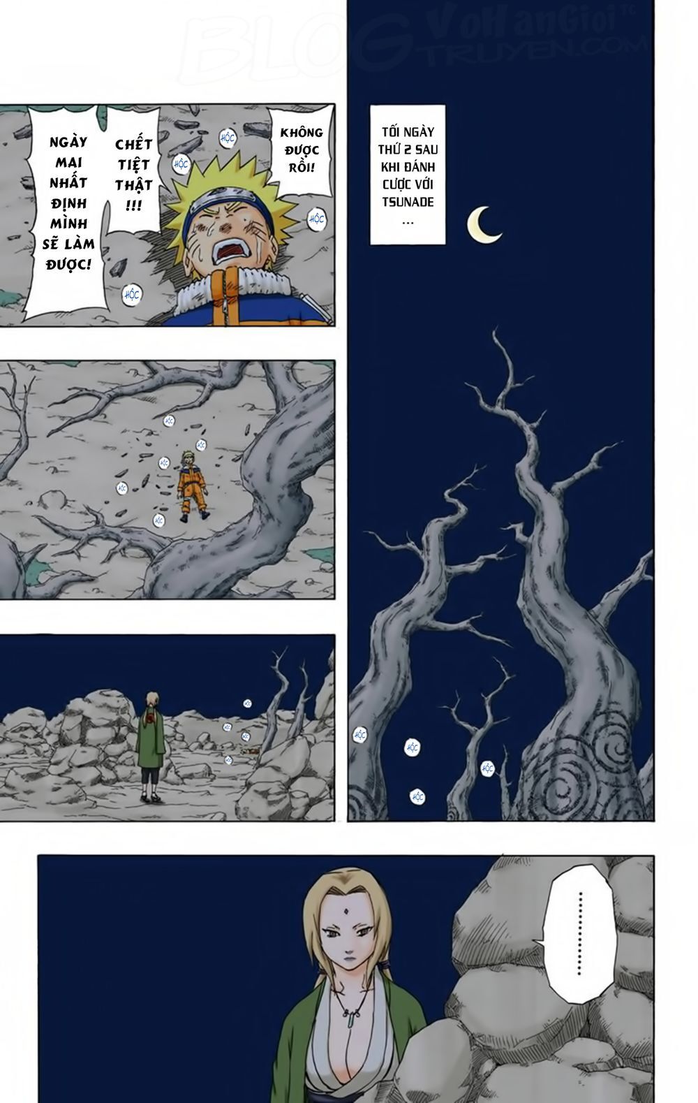 Chapter 161 - 12