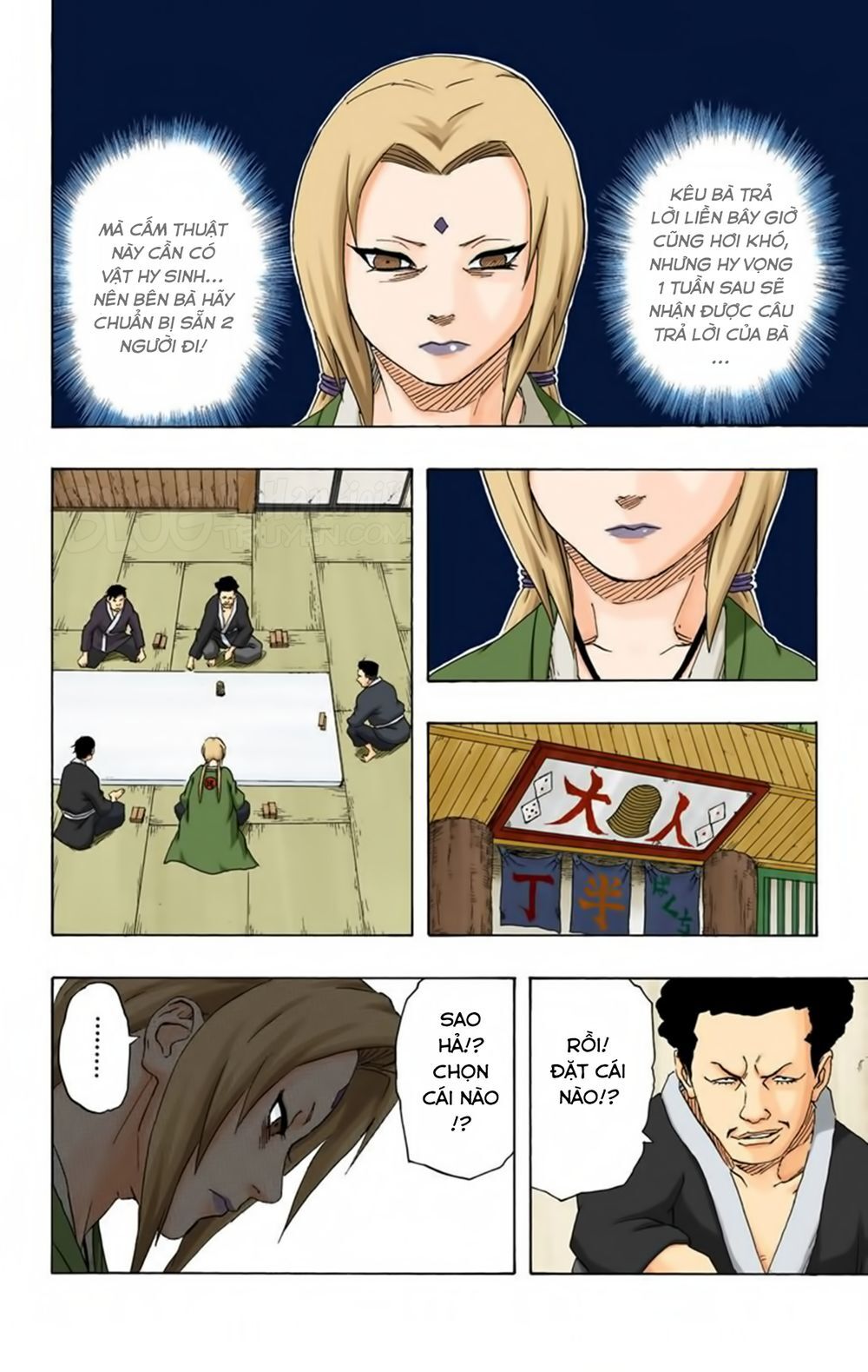 Chapter 161 - 13