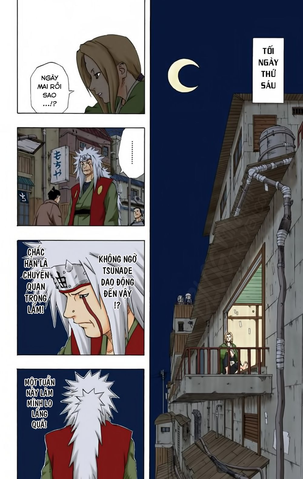 Chapter 161 - 19
