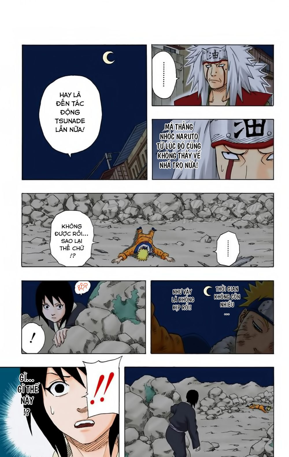 Chapter 161 - 20