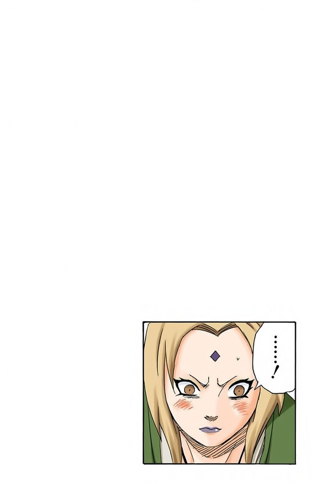 Chapter 161 - 24