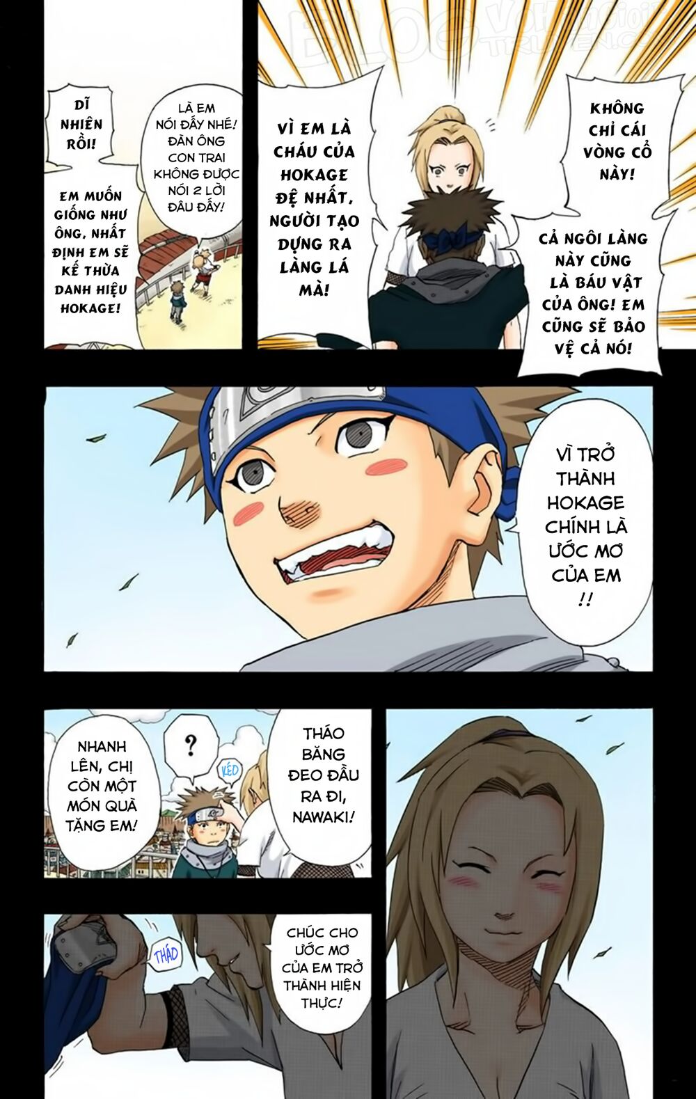 Chapter 160 - 13