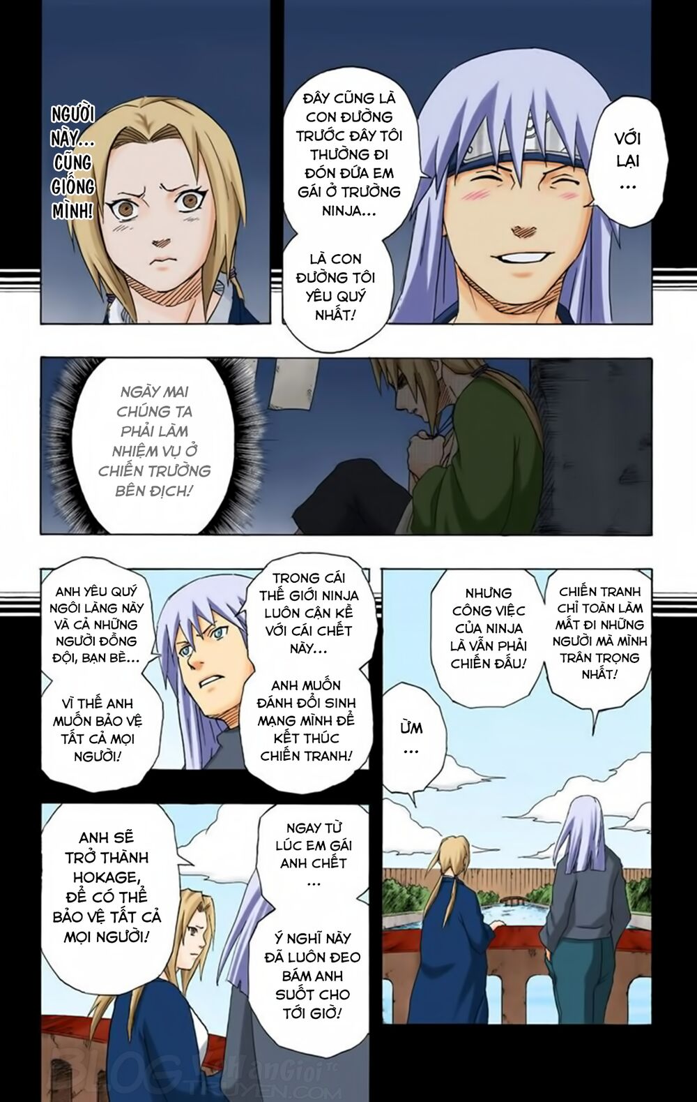 Chapter 160 - 19