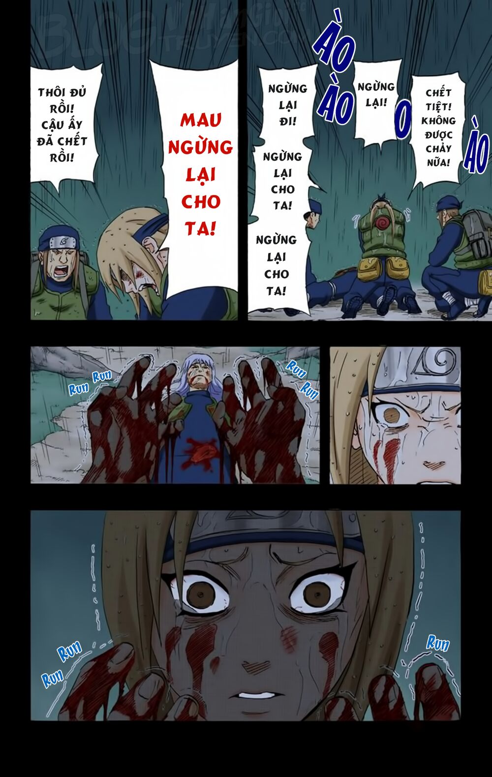 Chapter 160 - 23