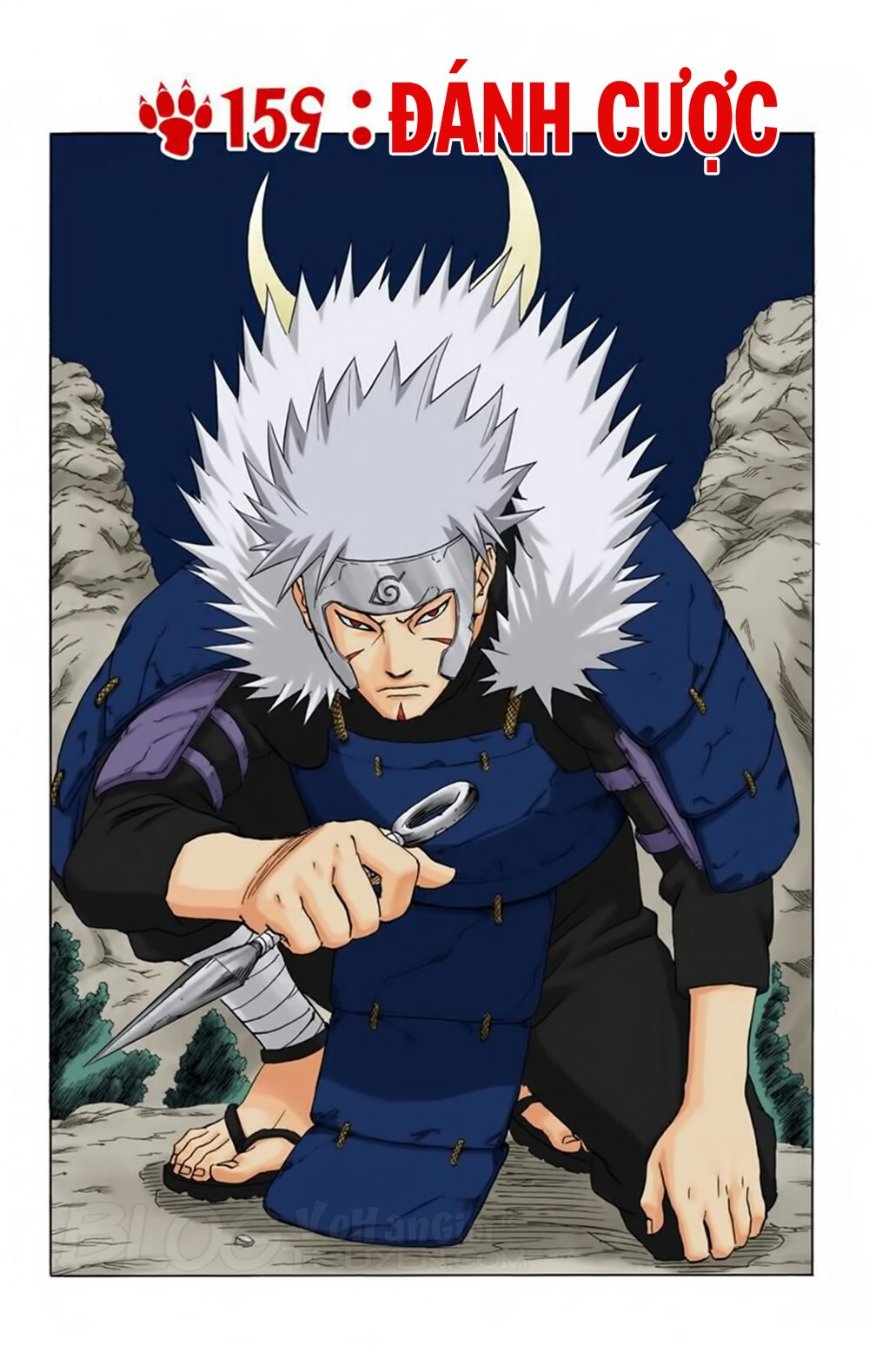 Chapter 159 - 6