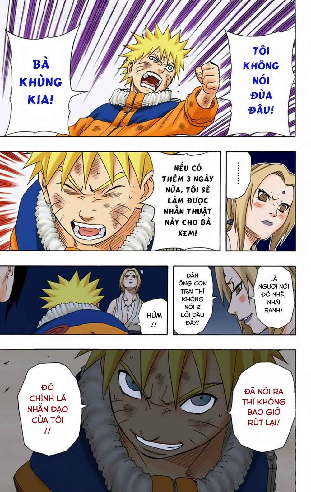 Chapter 159 - 11