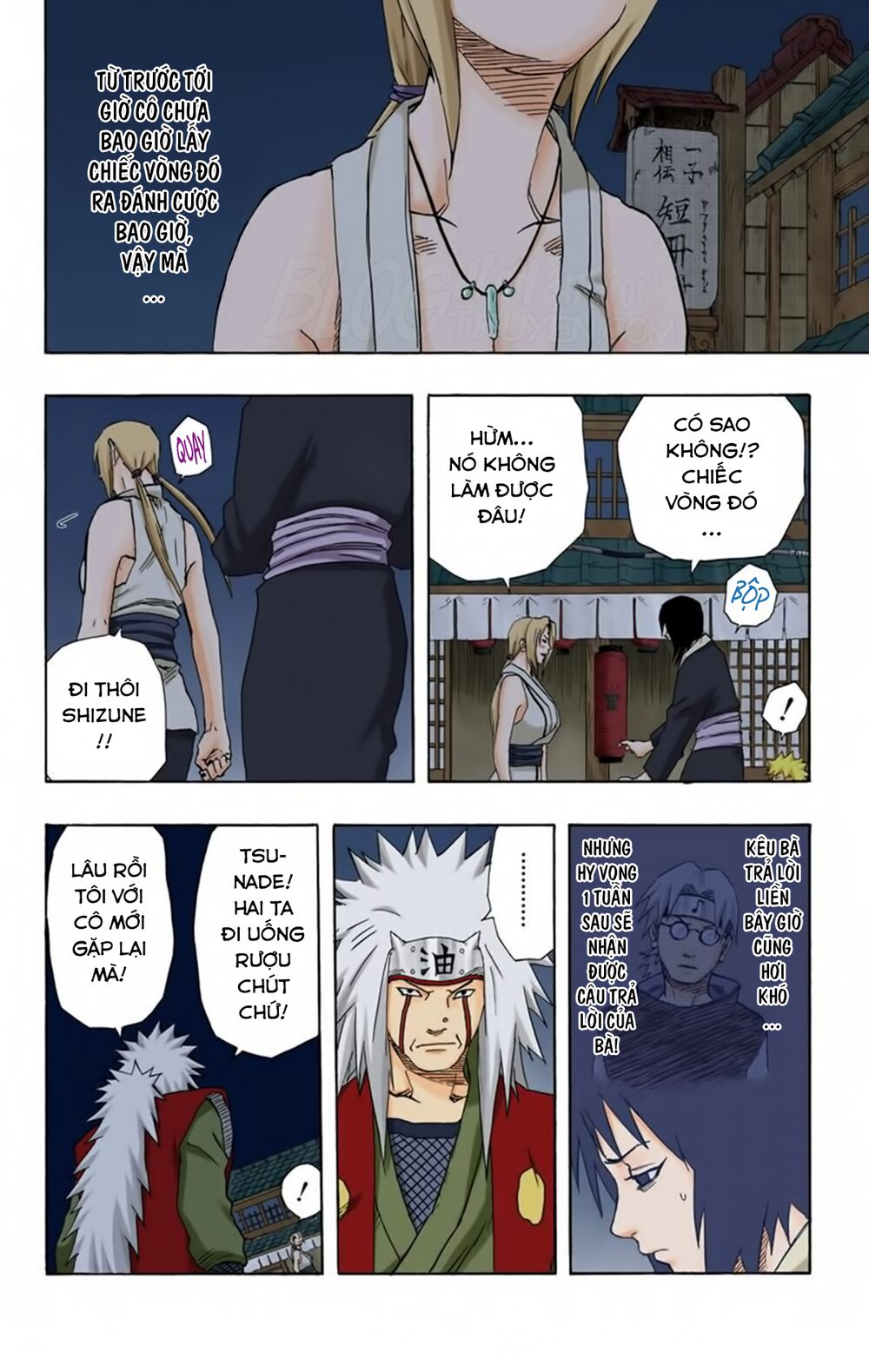 Chapter 159 - 14