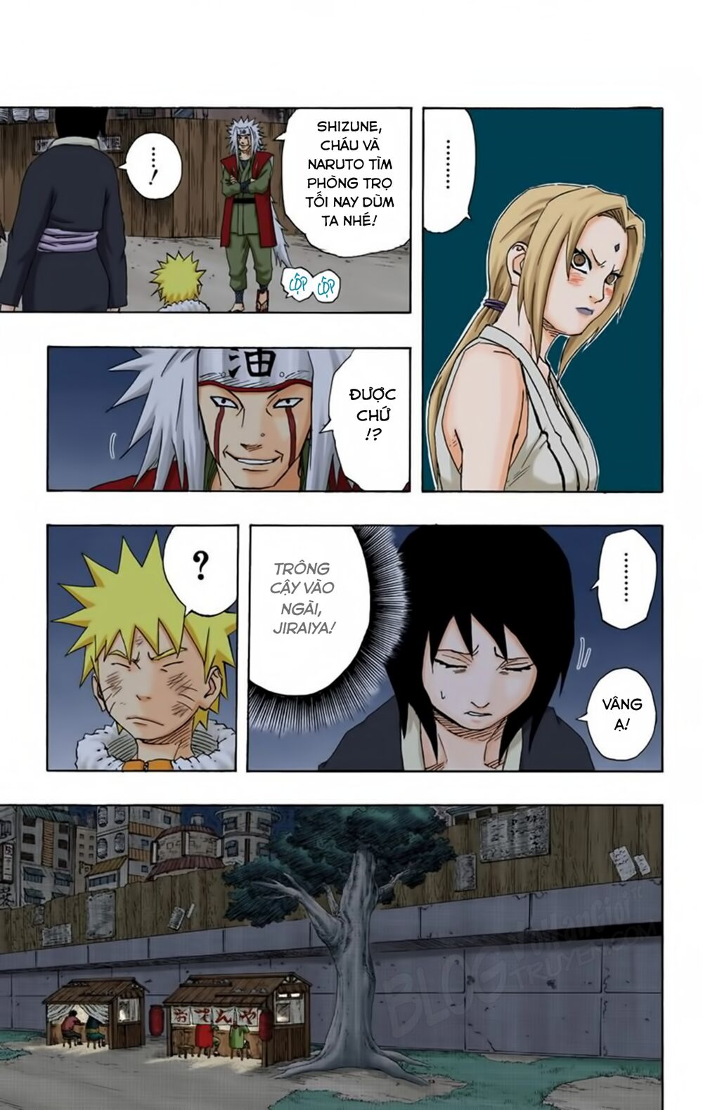 Chapter 159 - 15