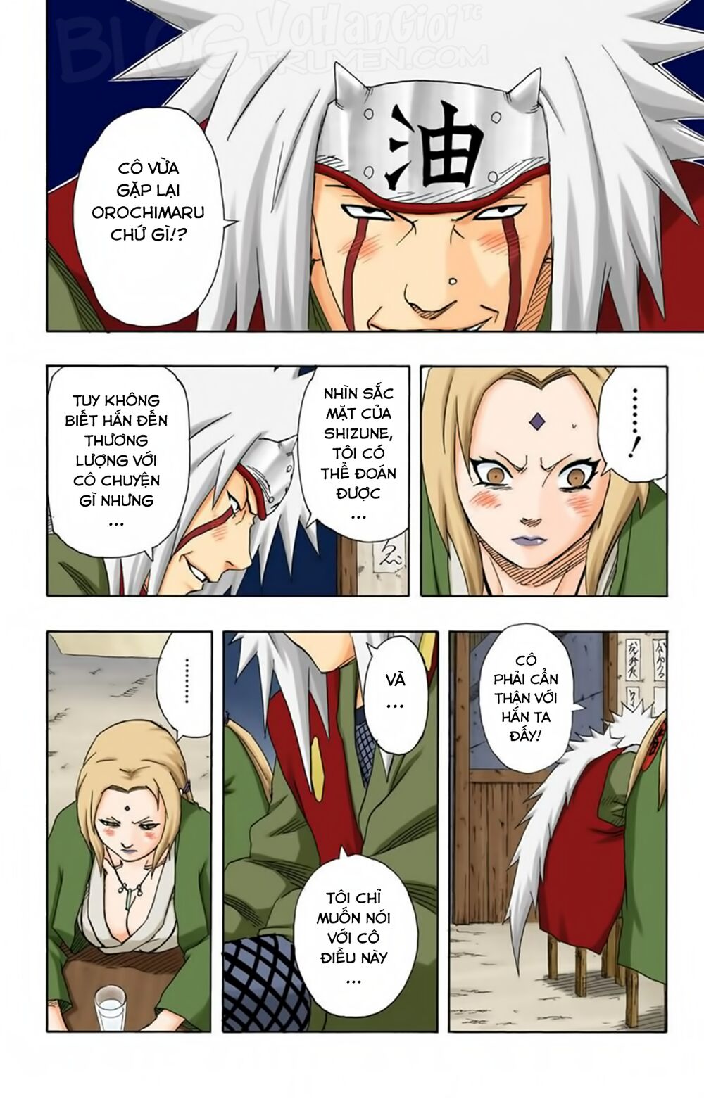 Chapter 159 - 18