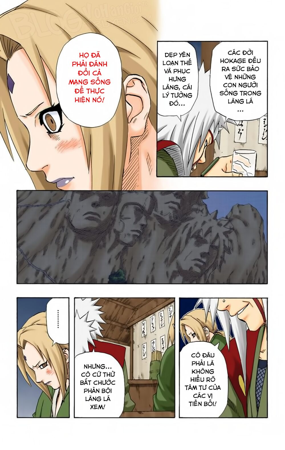 Chapter 159 - 19