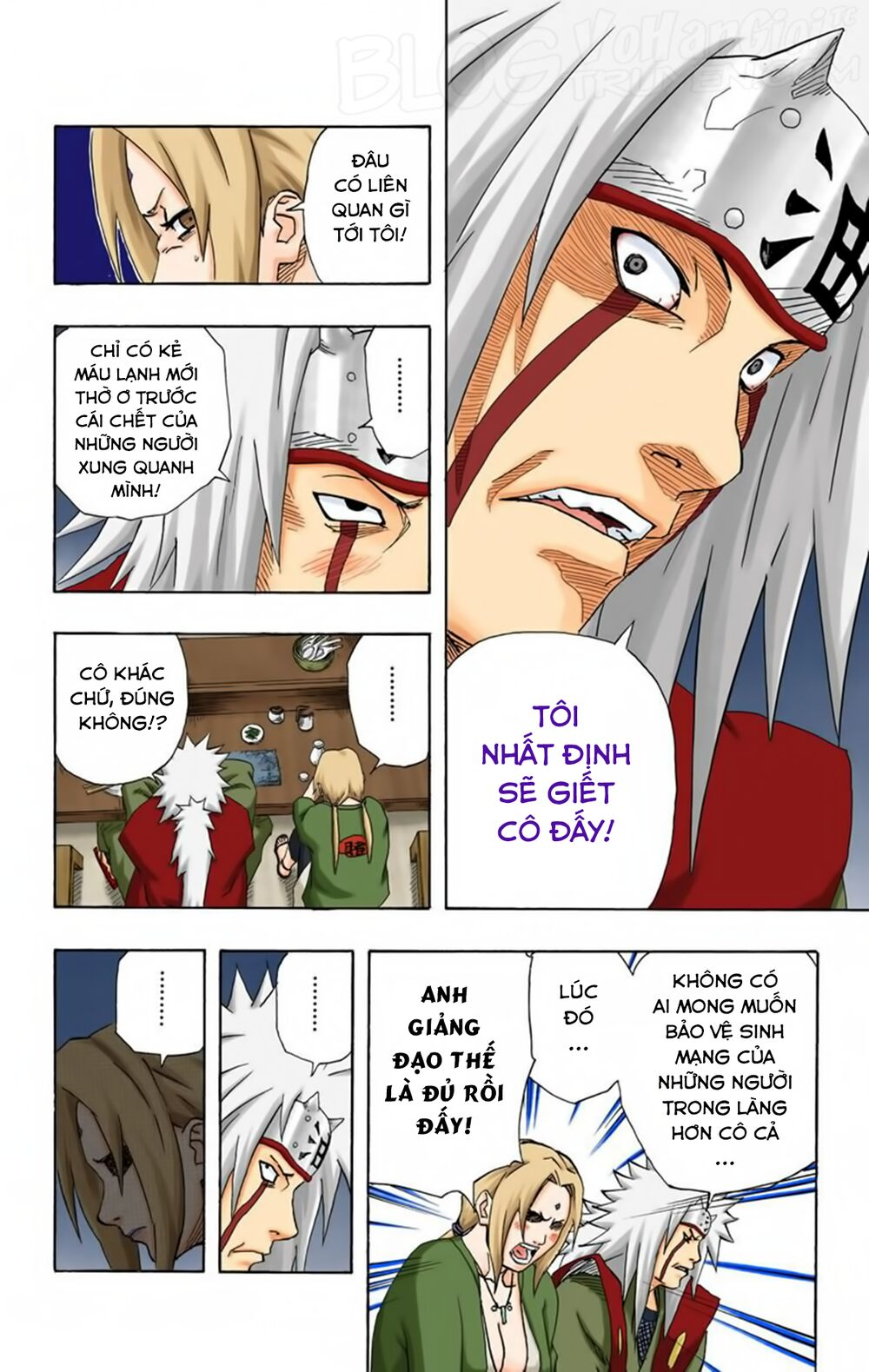 Chapter 159 - 20