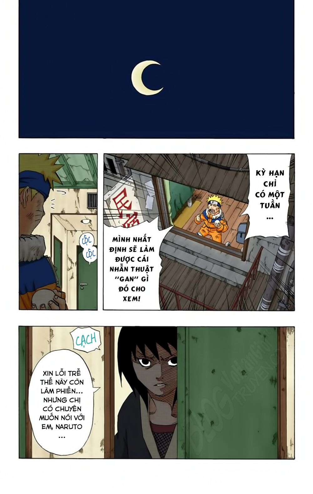 Chapter 159 - 23