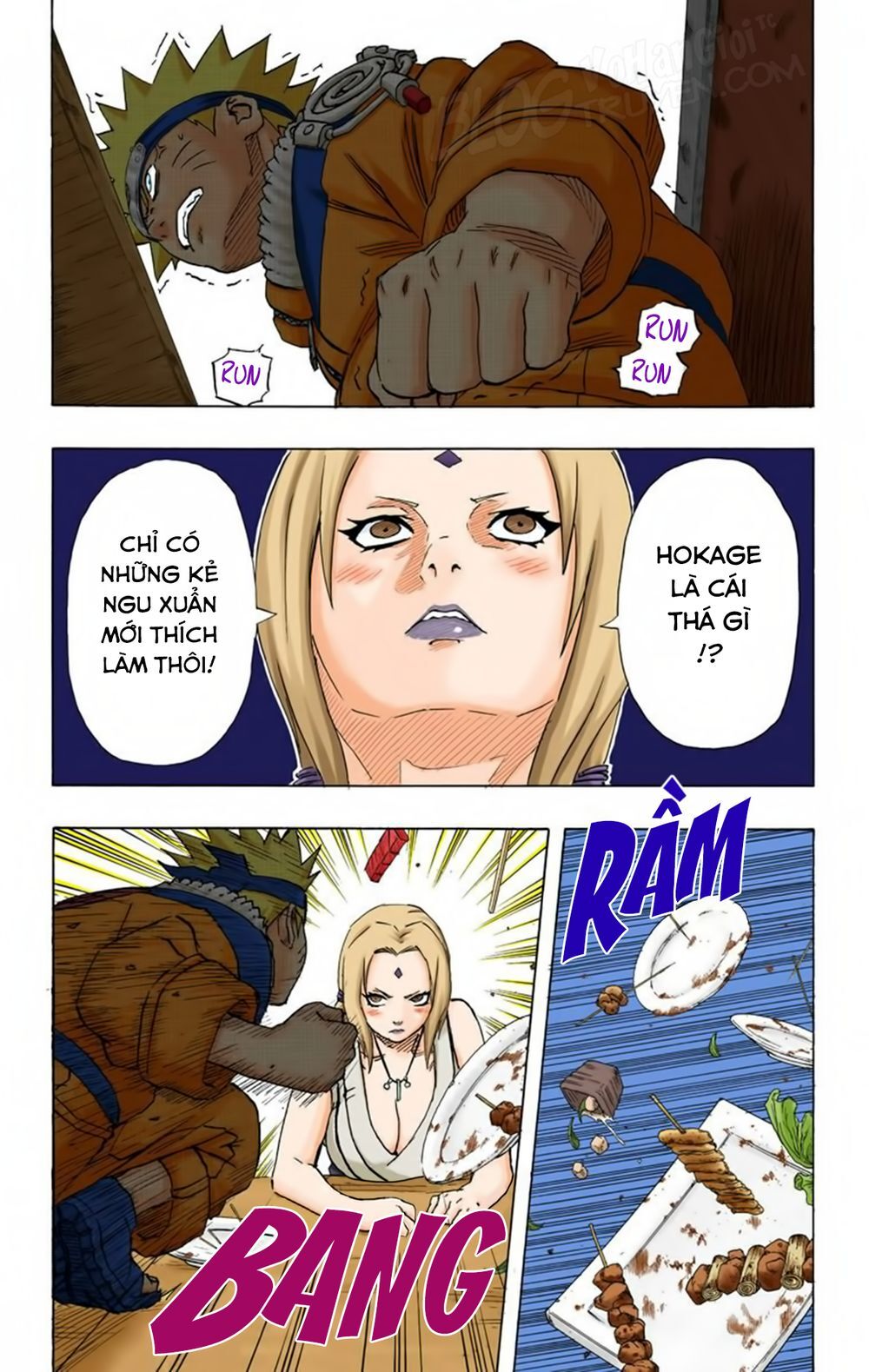 Chapter 158 - 13