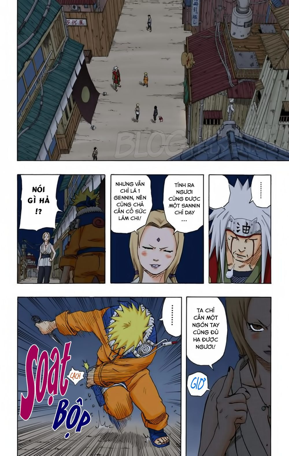 Chapter 158 - 17