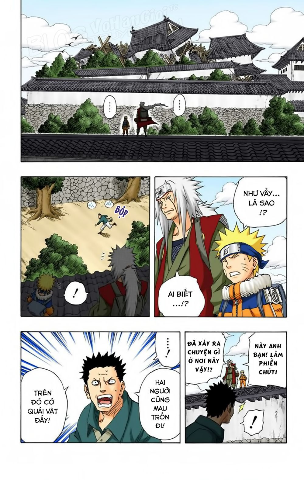 Chapter 157 - 7