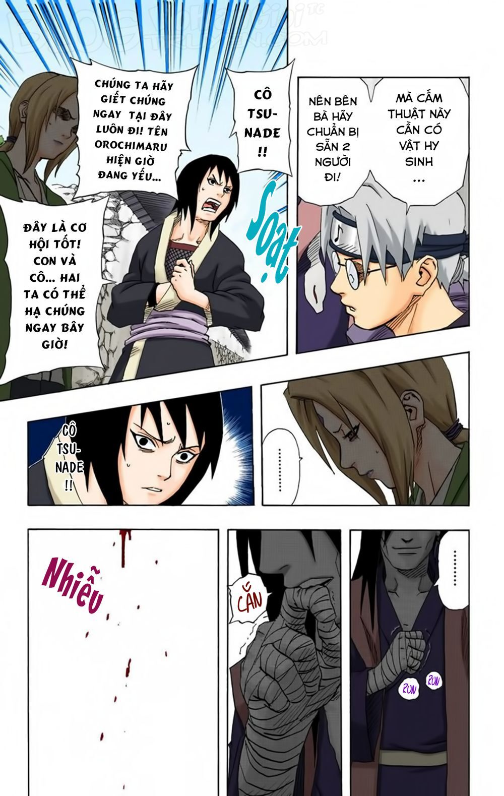 Chapter 157 - 12