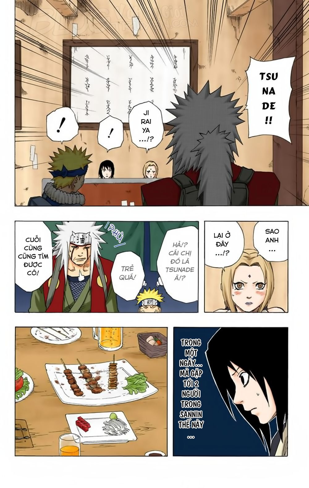 Chapter 157 - 19