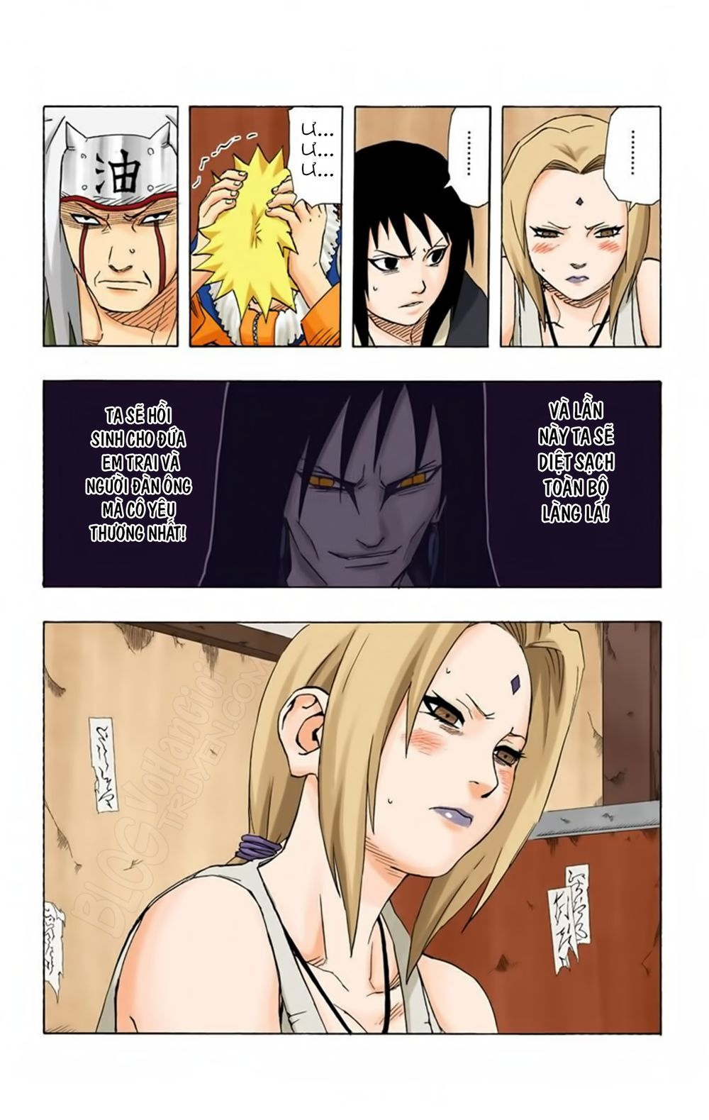 Chapter 157 - 24