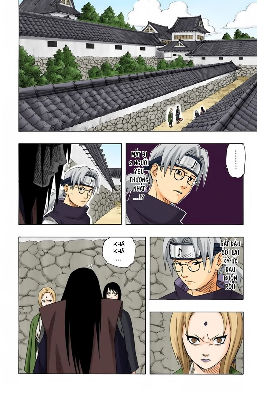 Chapter 156 - 7
