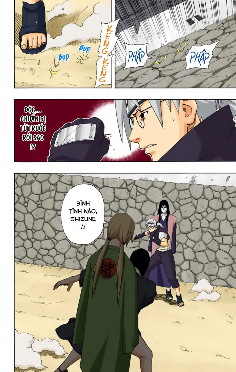 Chapter 156 - 9