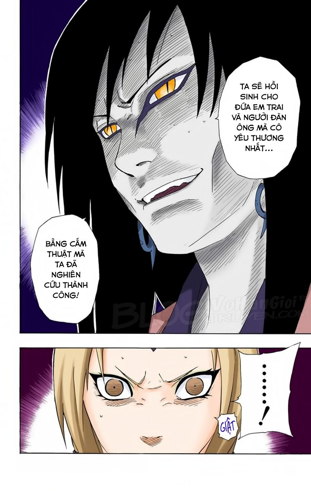 Chapter 156 - 14
