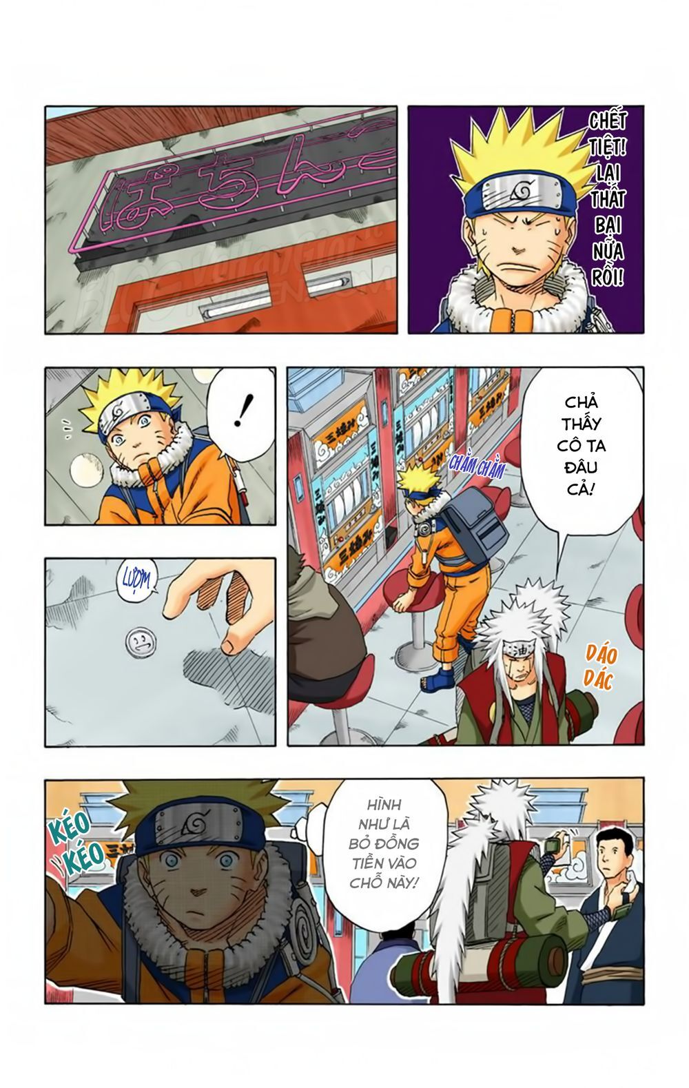 Chapter 156 - 19