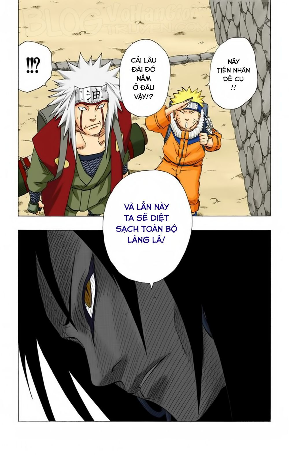 Chapter 156 - 23