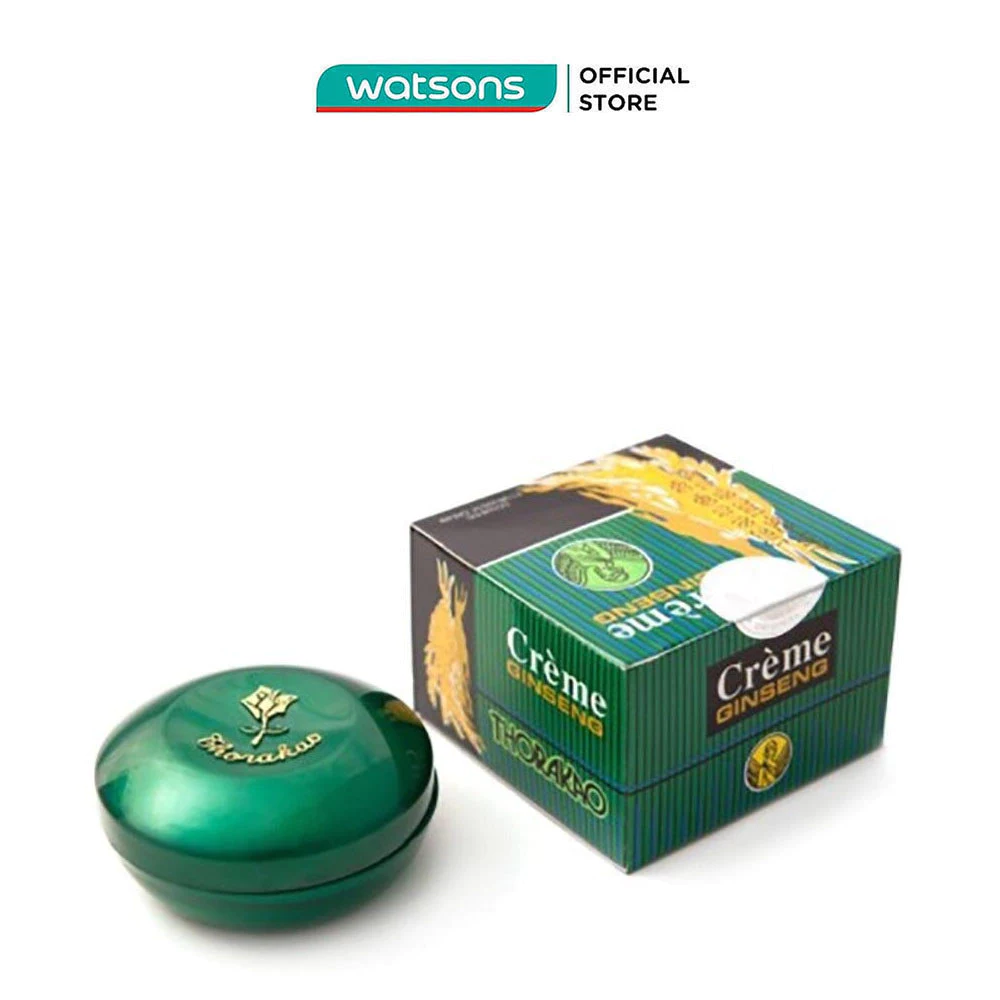 Chapter 155 - 2