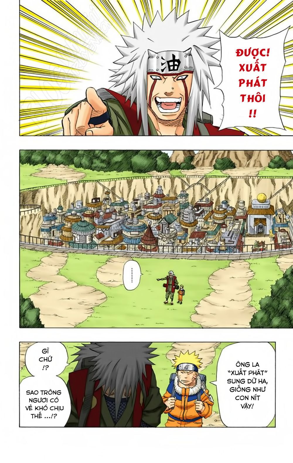 Chapter 155 - 7