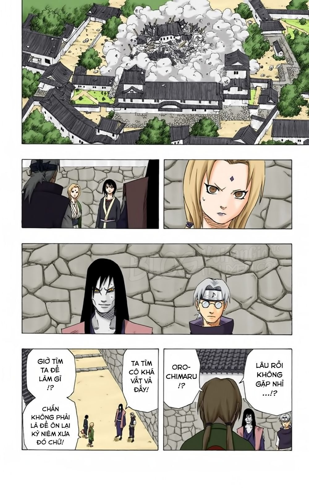Chapter 155 - 20