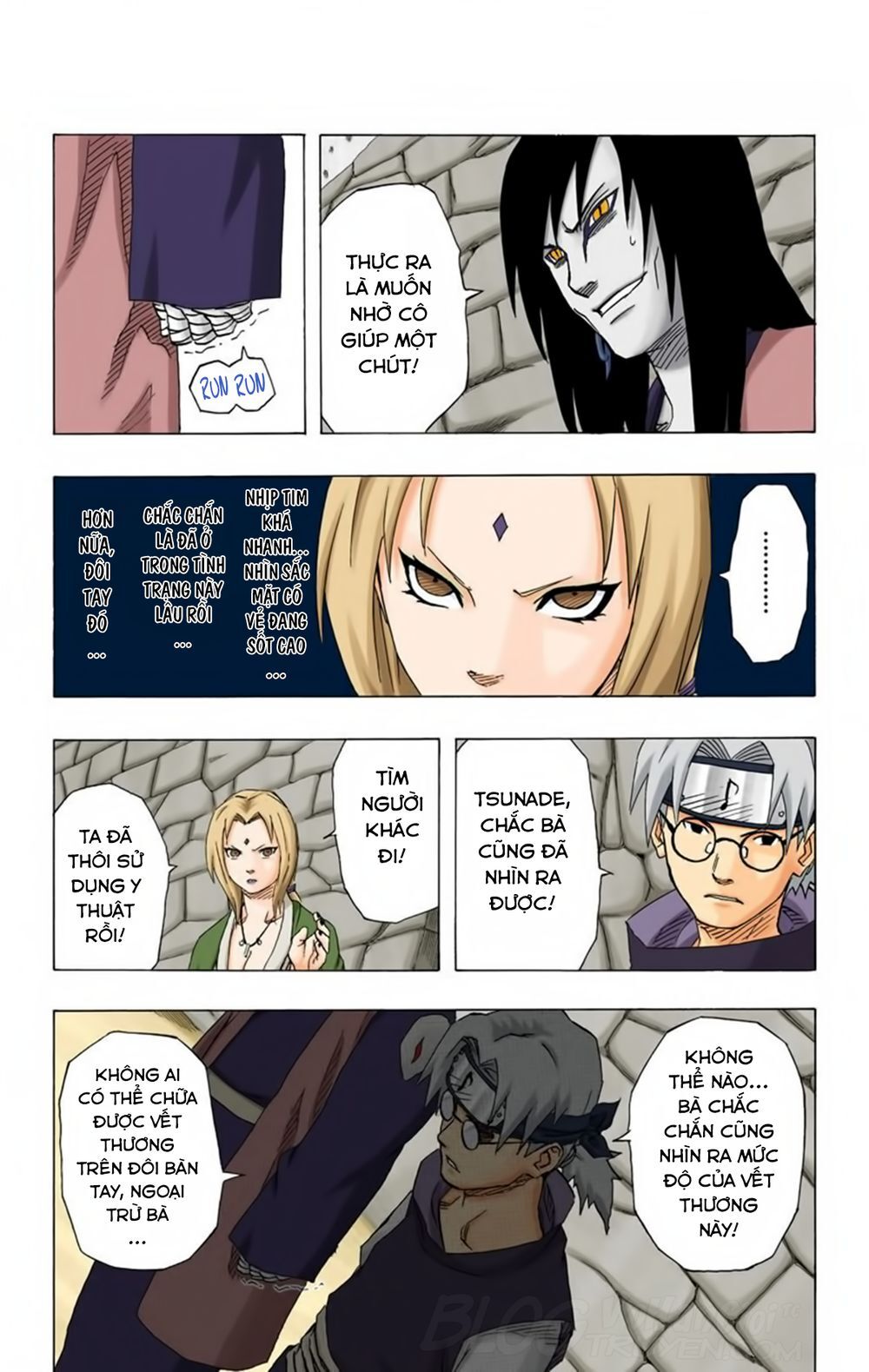 Chapter 155 - 21