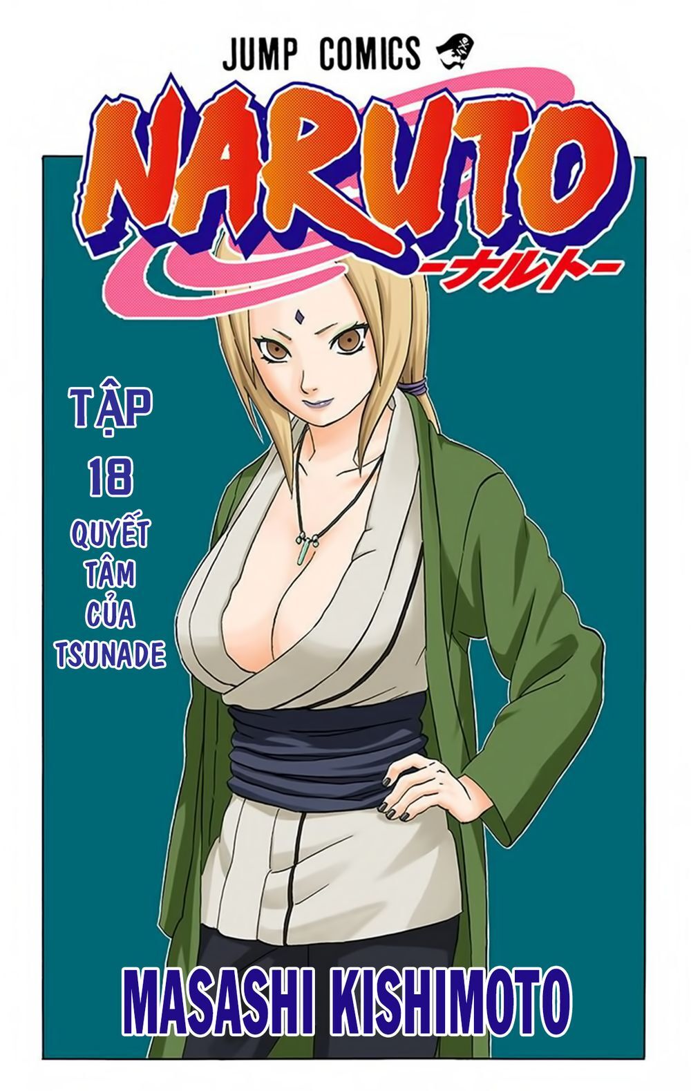 Chapter 154 - 8