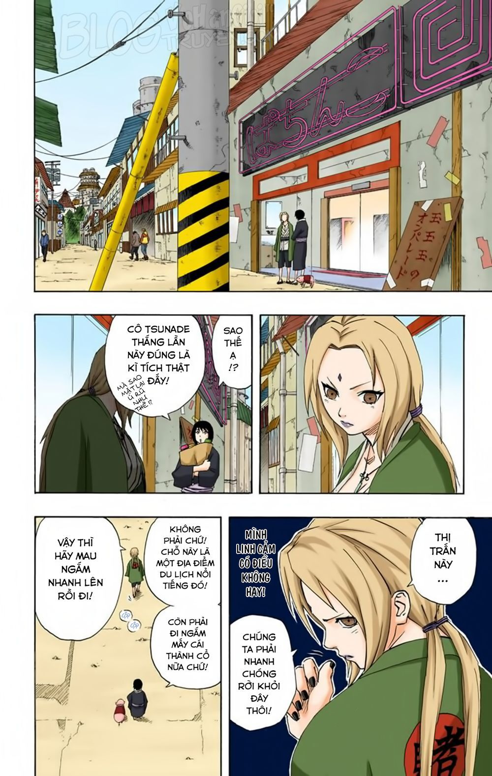 Chapter 154 - 13